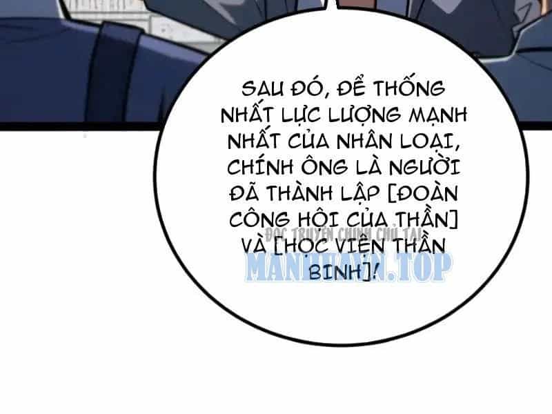 Thức Tỉnh Toàn Chức - Chương 62 - ảnh 58