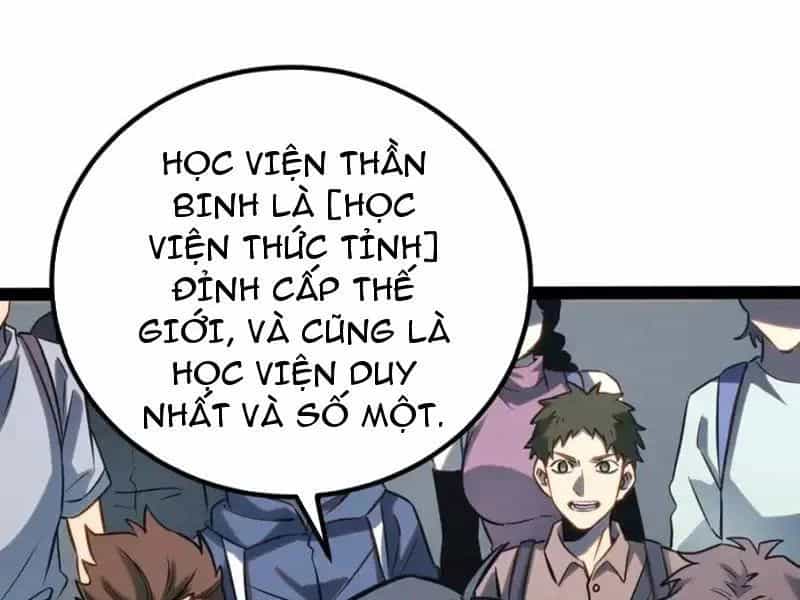Thức Tỉnh Toàn Chức - Chương 62 - ảnh 59
