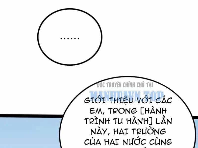 Thức Tỉnh Toàn Chức - Chương 63 - ảnh 47