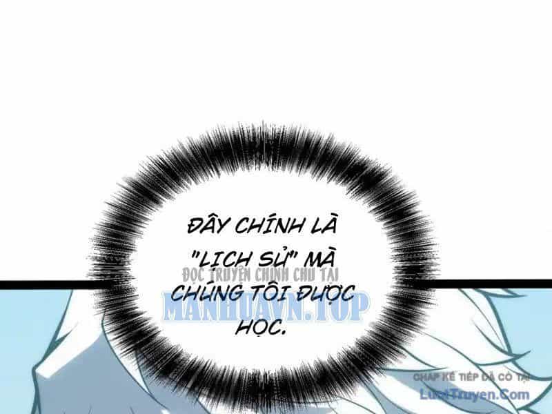 Thức Tỉnh Toàn Chức - Chương 65 - ảnh 23