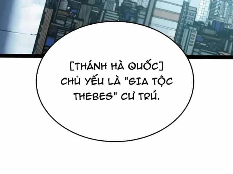 Thức Tỉnh Toàn Chức - Chương 65 - ảnh 54
