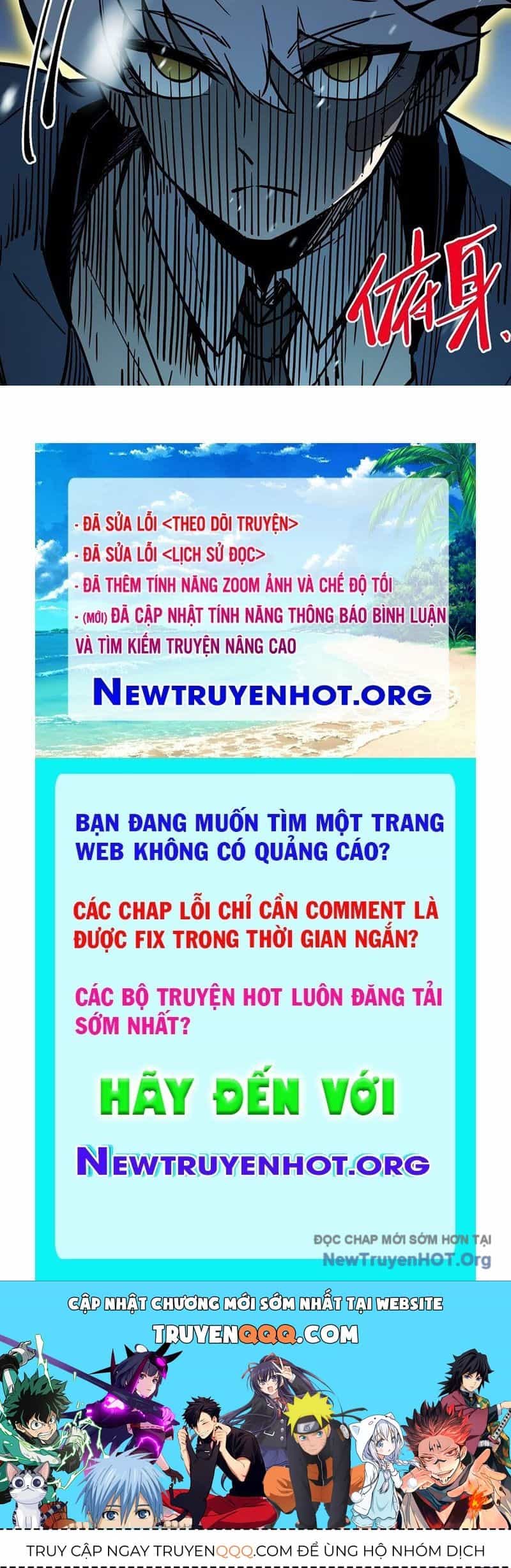 Thức Tỉnh Toàn Chức - Chương 7 - ảnh 266