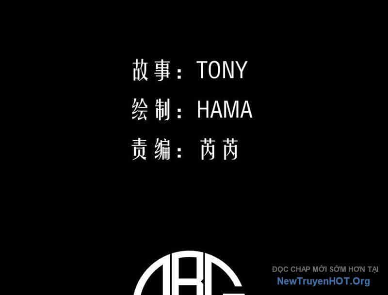 Thức Tỉnh Toàn Chức - Chương 7 - ảnh 4