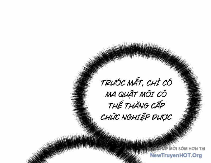 Thức Tỉnh Toàn Chức - Chương 7 - ảnh 75
