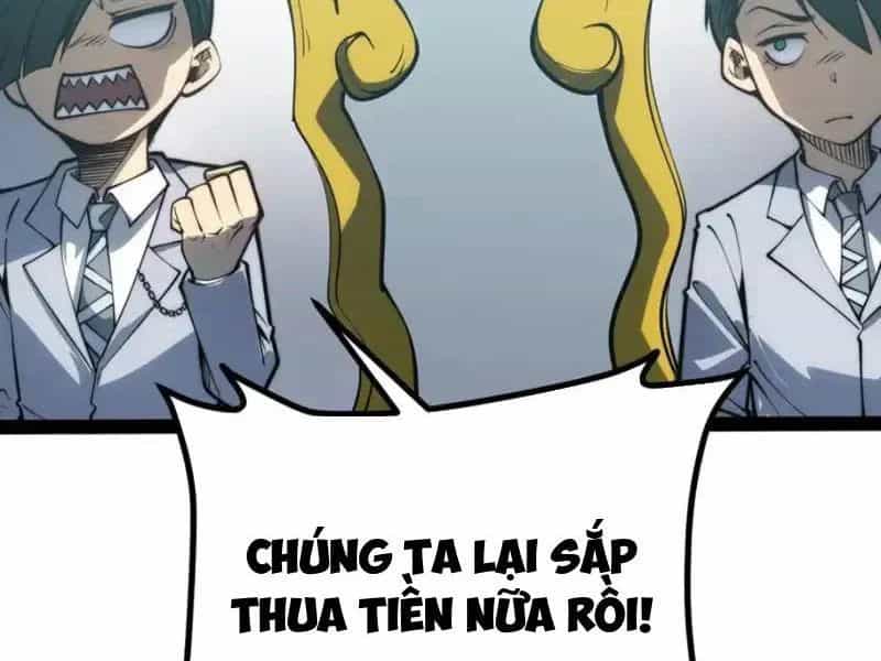 Thức Tỉnh Toàn Chức - Chương 70 - ảnh 34