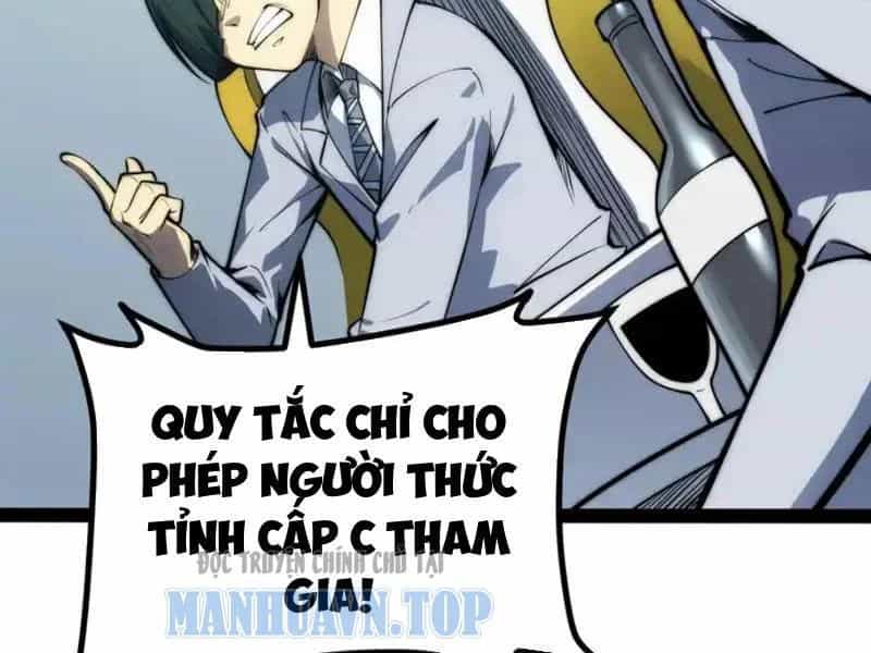 Thức Tỉnh Toàn Chức - Chương 70 - ảnh 73