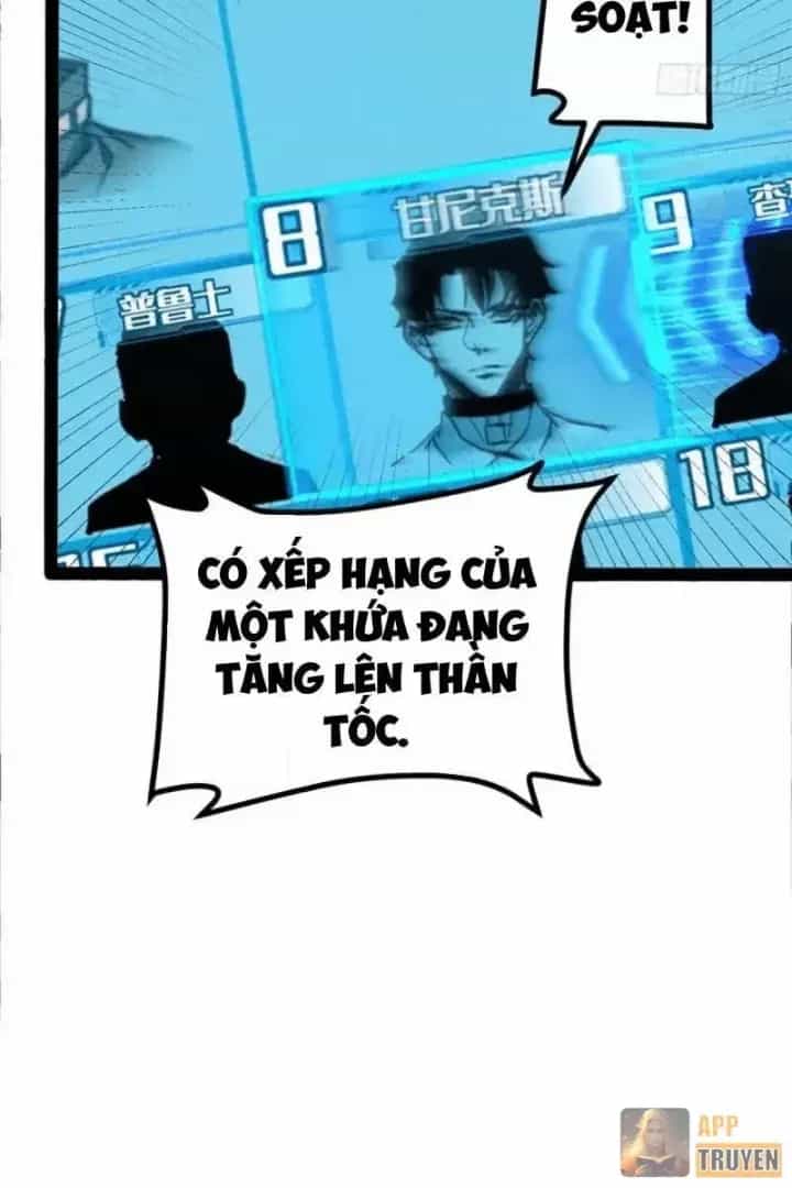 Thức Tỉnh Toàn Chức - Chương 73 - ảnh 17