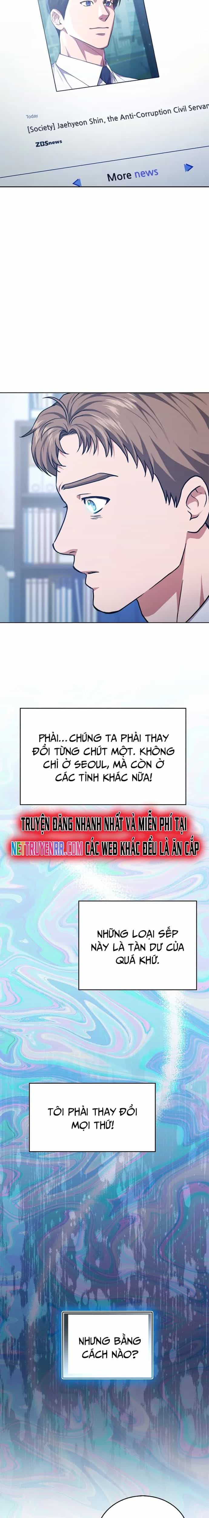 Thuế Trừng Giả - Chương 106 - ảnh 15