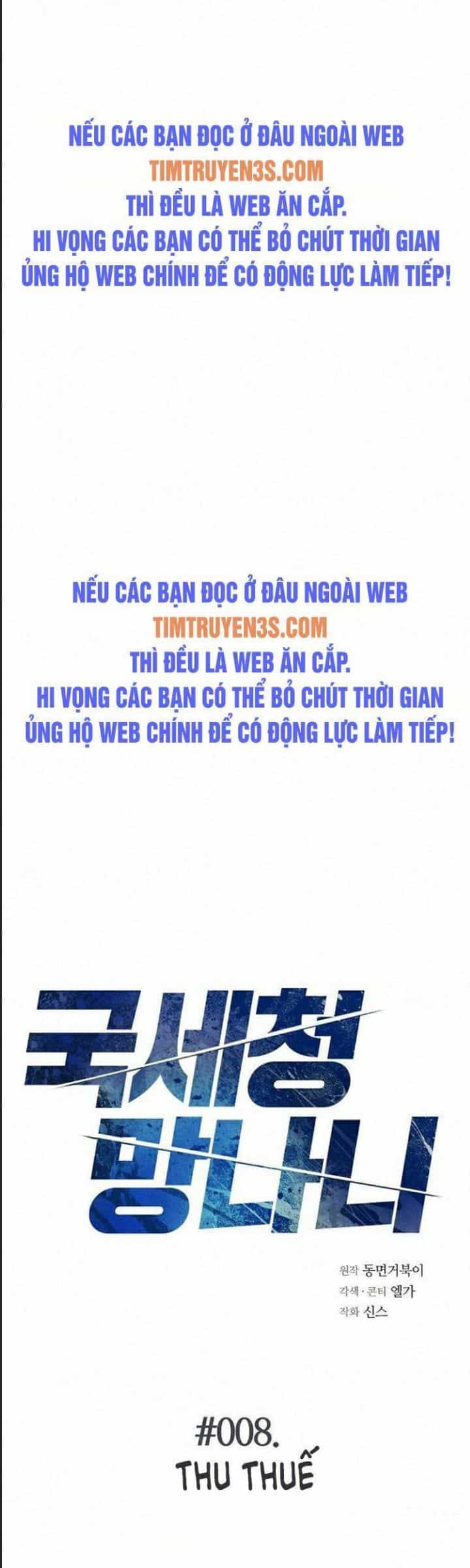 Thuế Trừng Giả - Chương 8 - ảnh 1
