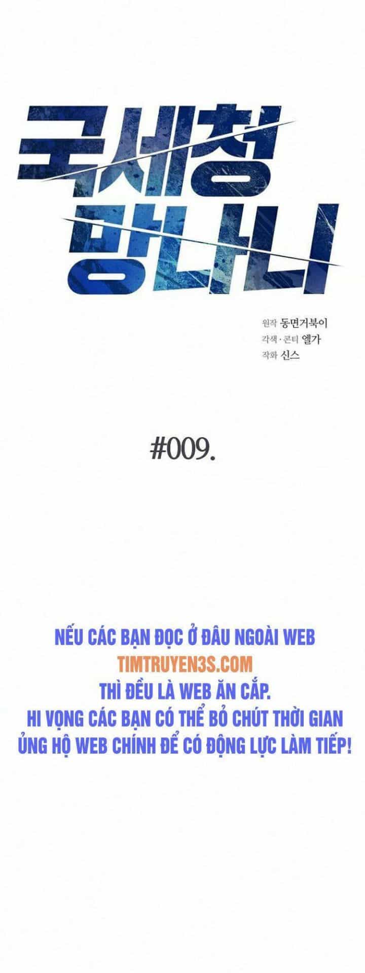 Thuế Trừng Giả - Chương 9 - ảnh 6