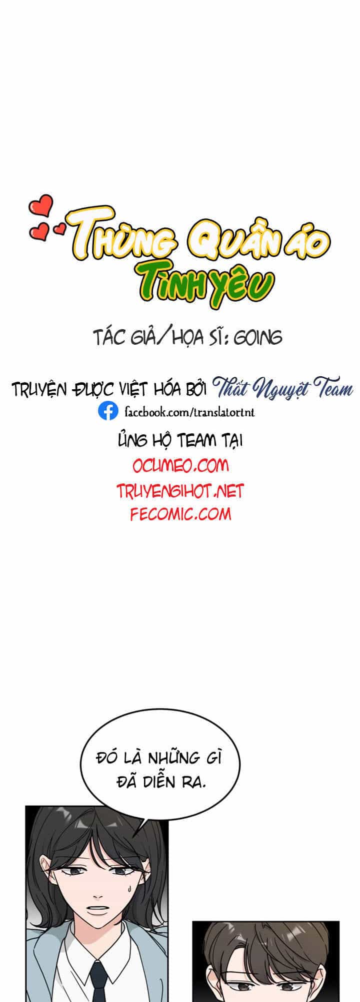 Thùng Quần Áo Tình Yêu - Chương 14 - ảnh 11