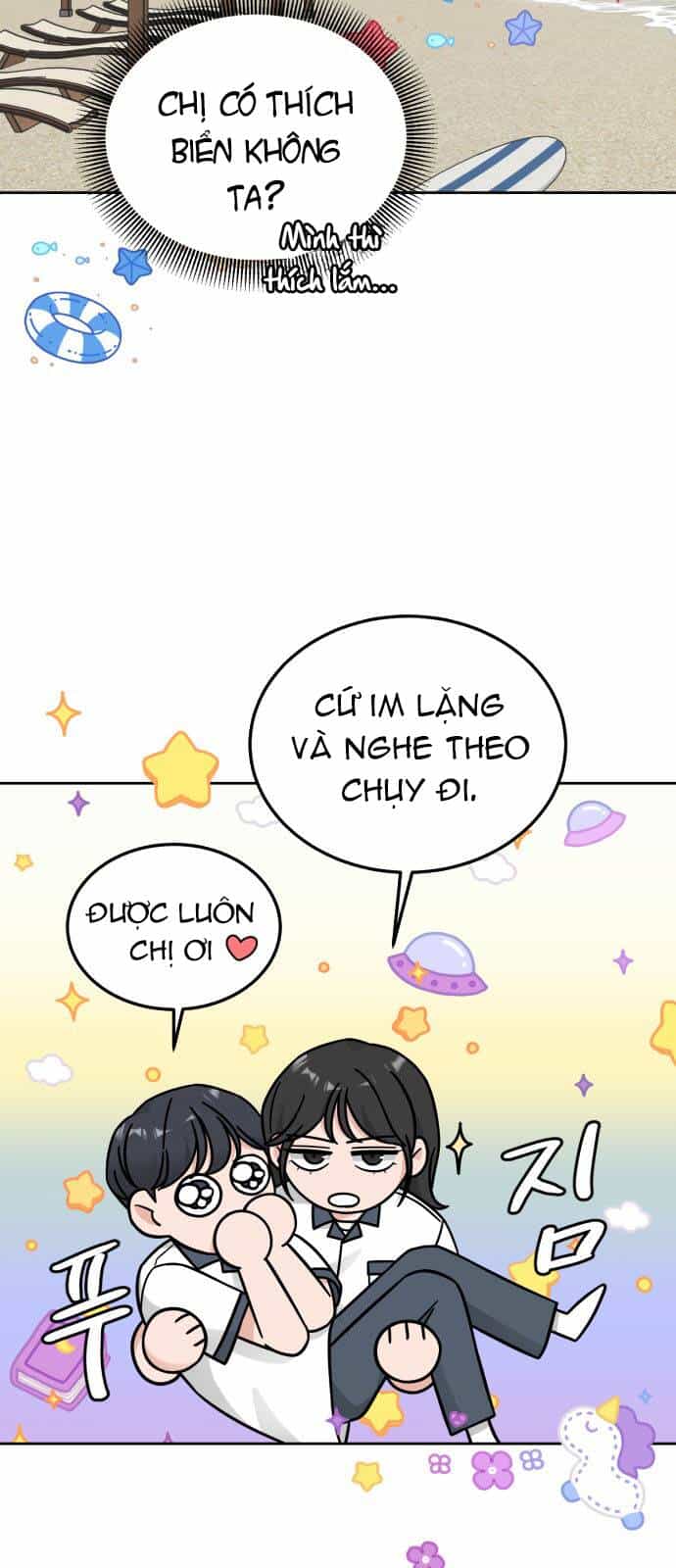 Thùng Quần Áo Tình Yêu - Chương 32 - ảnh 25