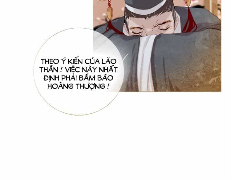 Thược Dược Vãn Ca - Chương 2 - ảnh 14