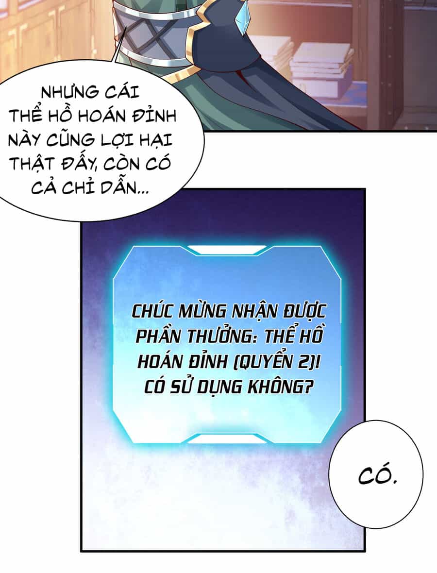 Thượng Cổ Thần Văn - Chương 9 - ảnh 36