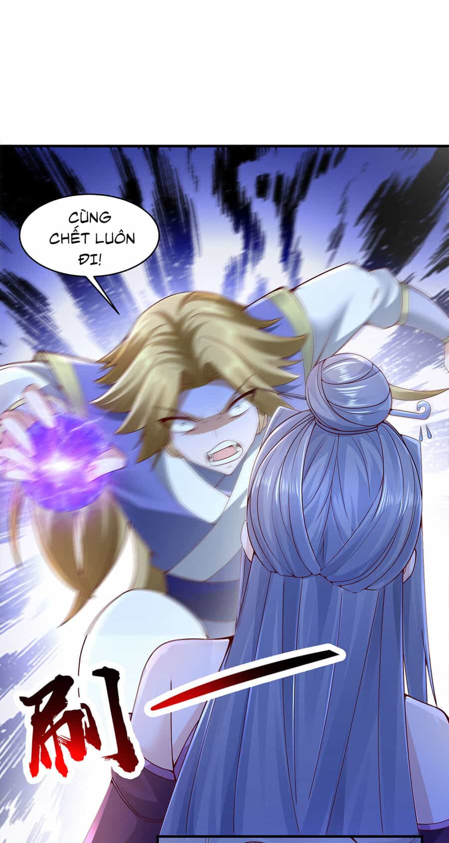 Thượng Cổ Thần Văn - Chương 13 - ảnh 20