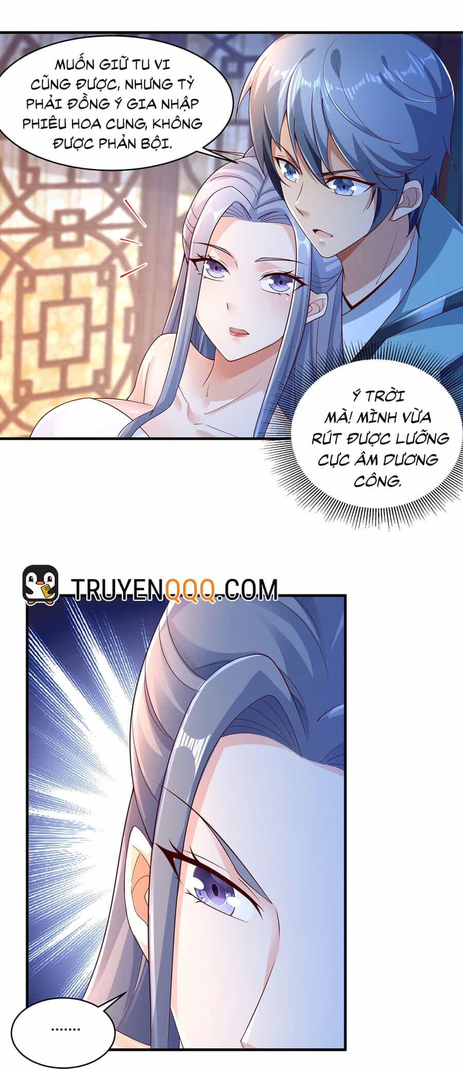 Thượng Cổ Thần Văn - Chương 14 - ảnh 40