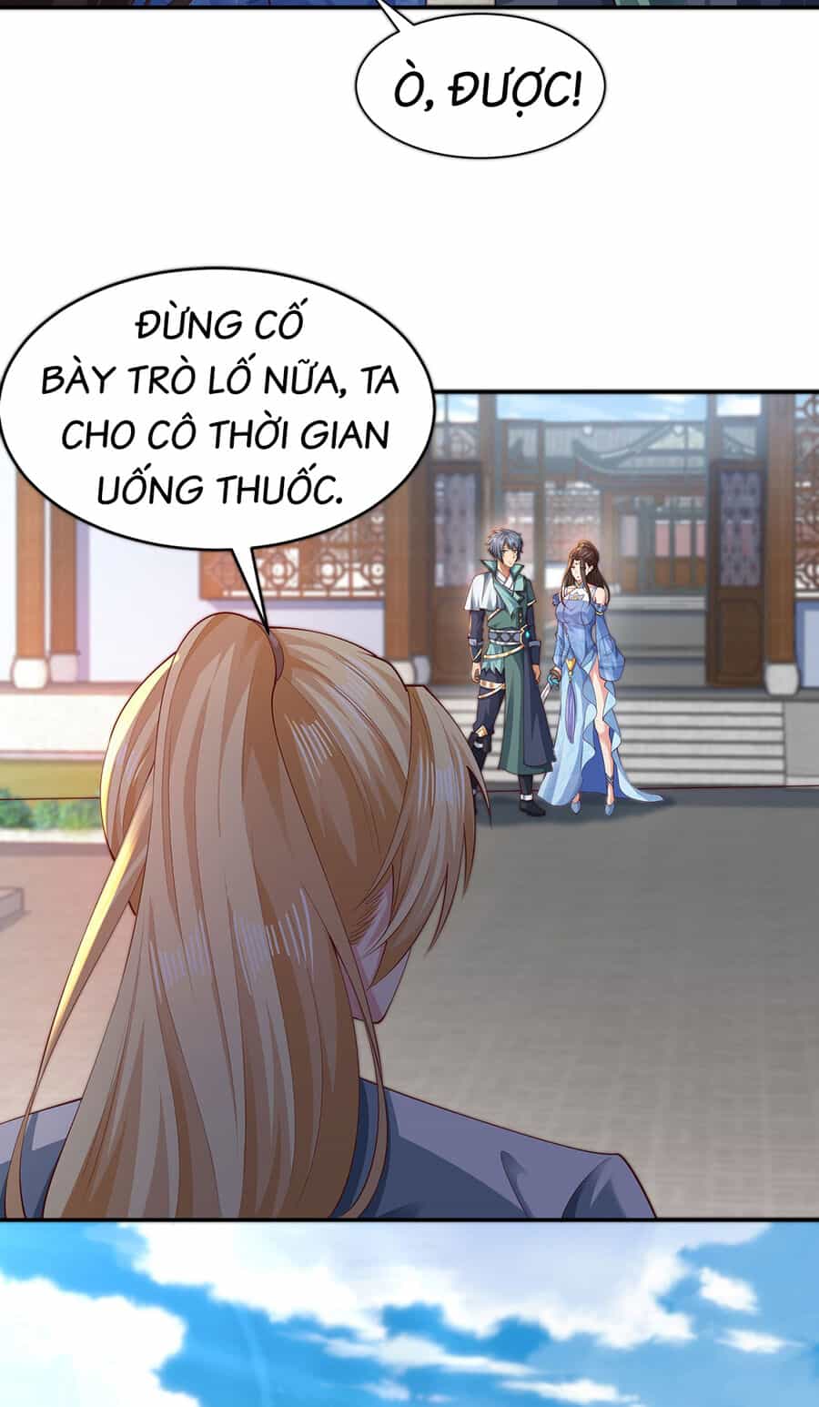 Thượng Cổ Thần Văn - Chương 15 - ảnh 59