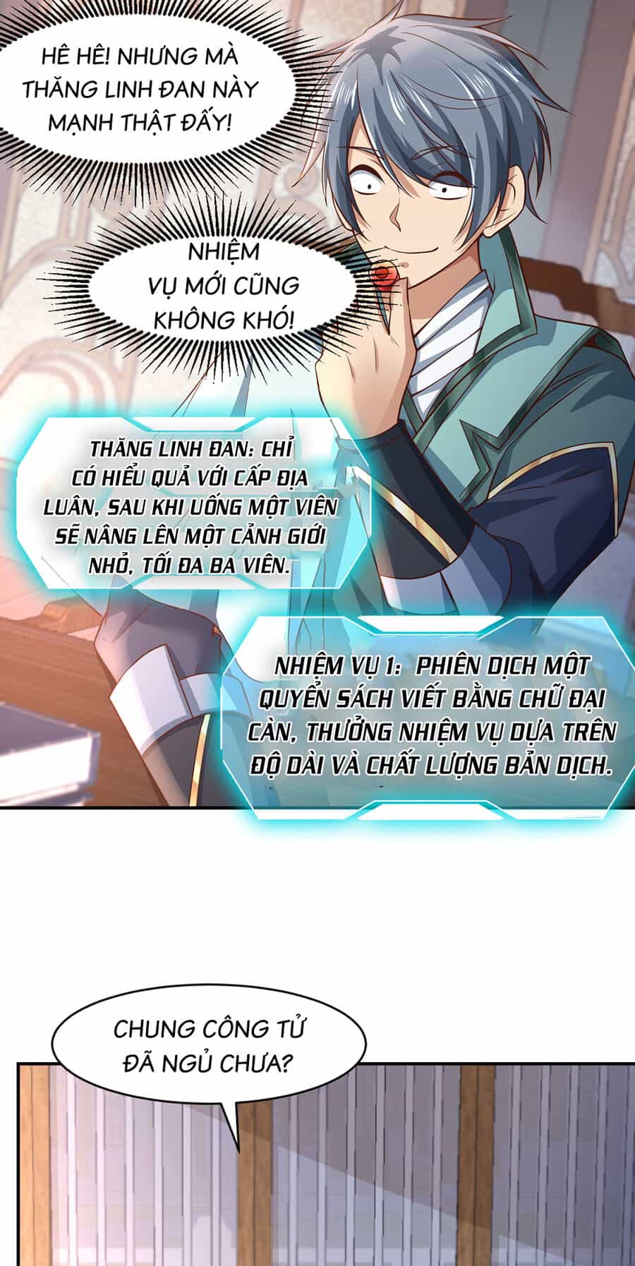 Thượng Cổ Thần Văn - Chương 16 - ảnh 39