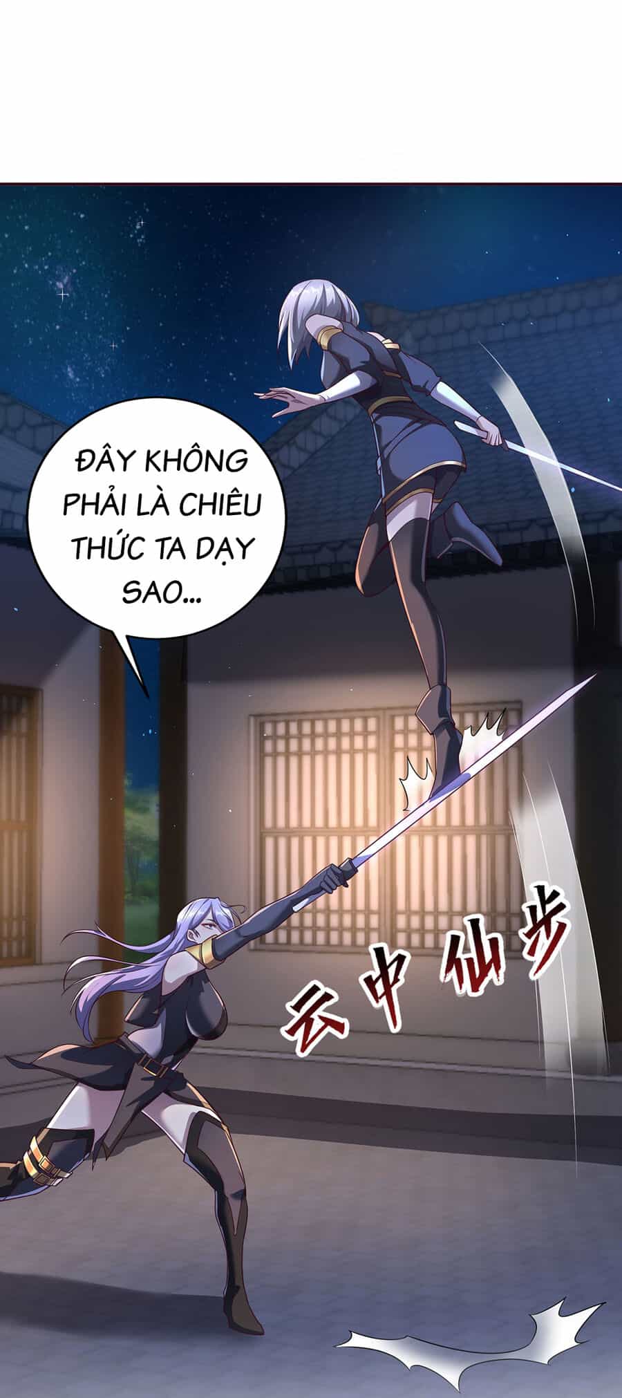 Thượng Cổ Thần Văn - Chương 17 - ảnh 37