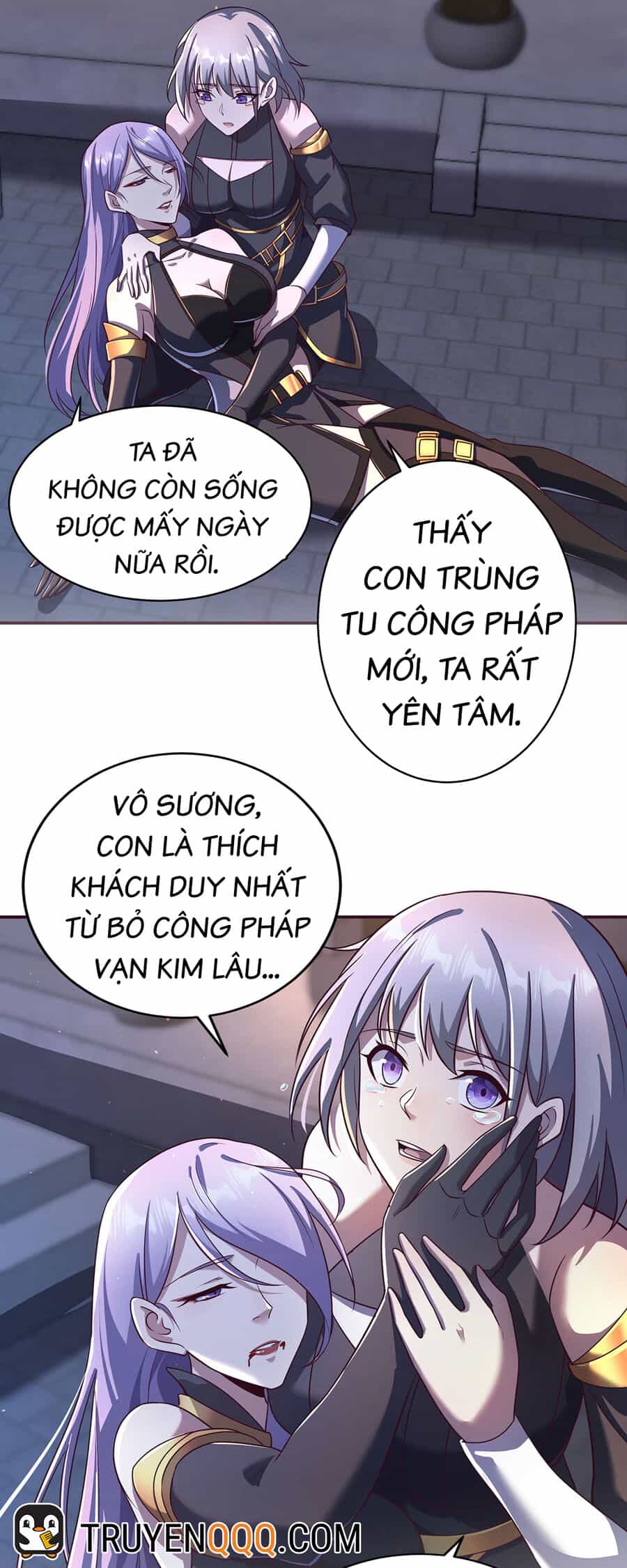 Thượng Cổ Thần Văn - Chương 17 - ảnh 42
