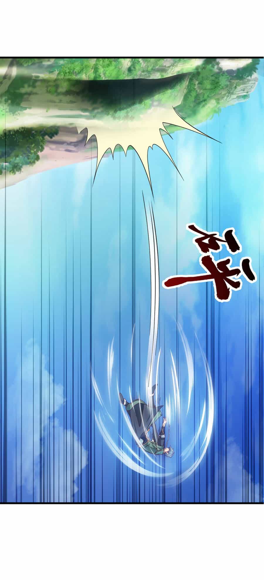 Thượng Cổ Thần Văn - Chương 1 - ảnh 61