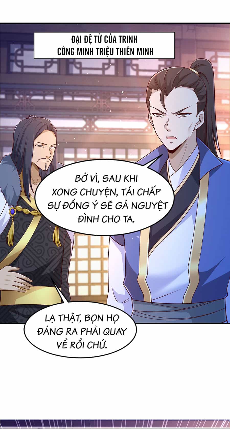 Thượng Cổ Thần Văn - Chương 19 - ảnh 35