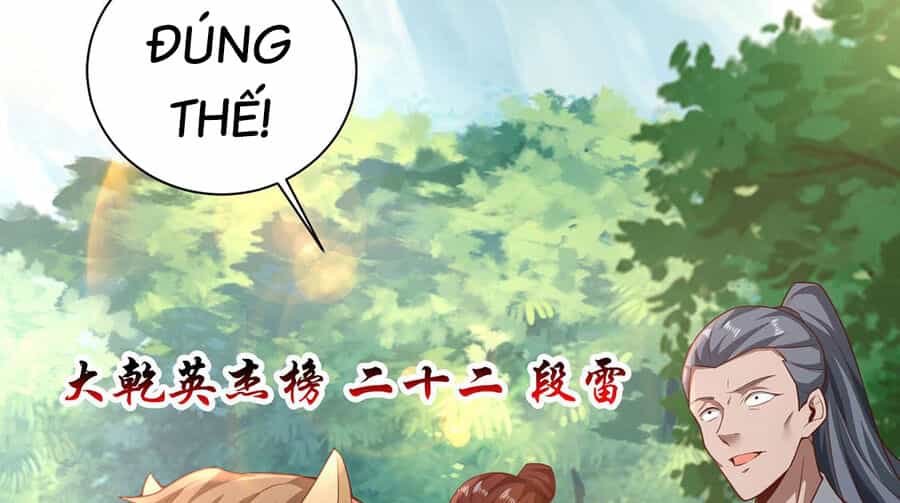 Thượng Cổ Thần Văn - Chương 21 - ảnh 95