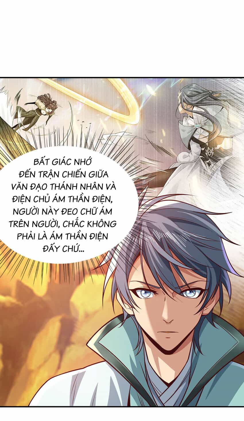 Thượng Cổ Thần Văn - Chương 24 - ảnh 10