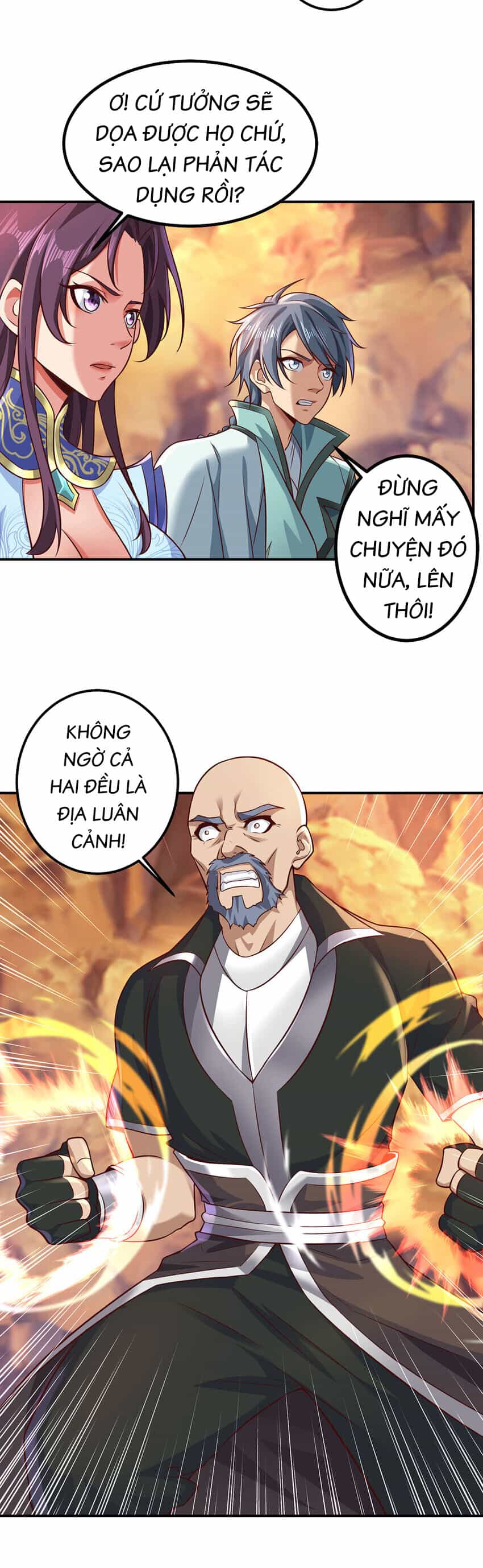 Thượng Cổ Thần Văn - Chương 24 - ảnh 12