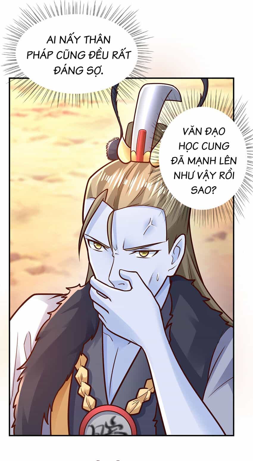 Thượng Cổ Thần Văn - Chương 25 - ảnh 18