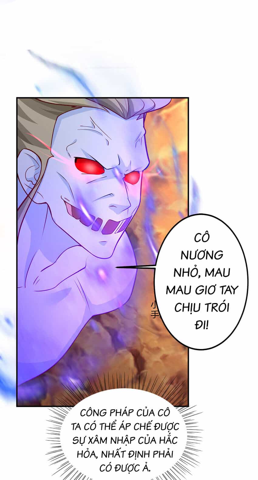 Thượng Cổ Thần Văn - Chương 25 - ảnh 36