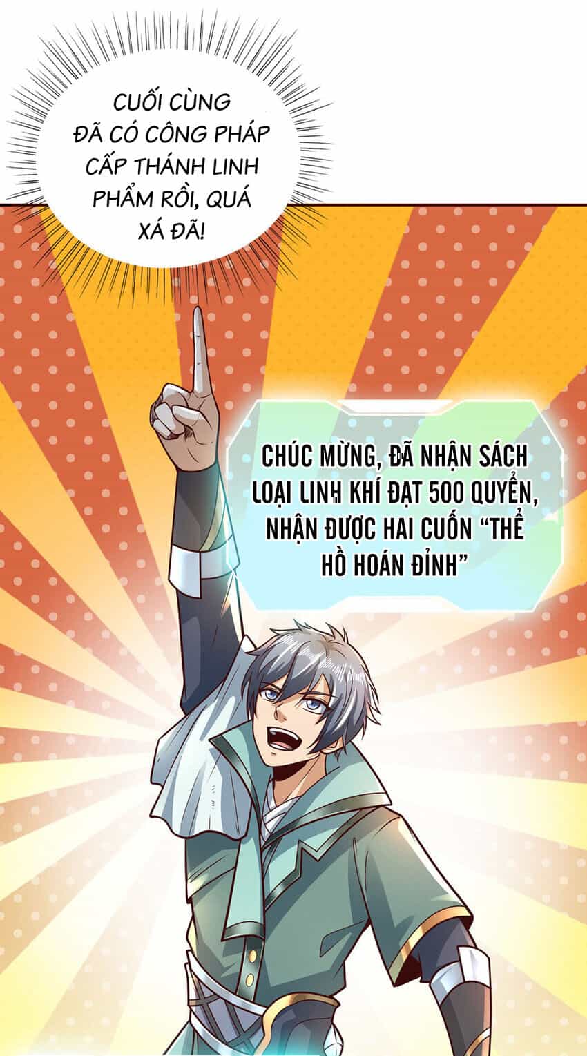 Thượng Cổ Thần Văn - Chương 26 - ảnh 21