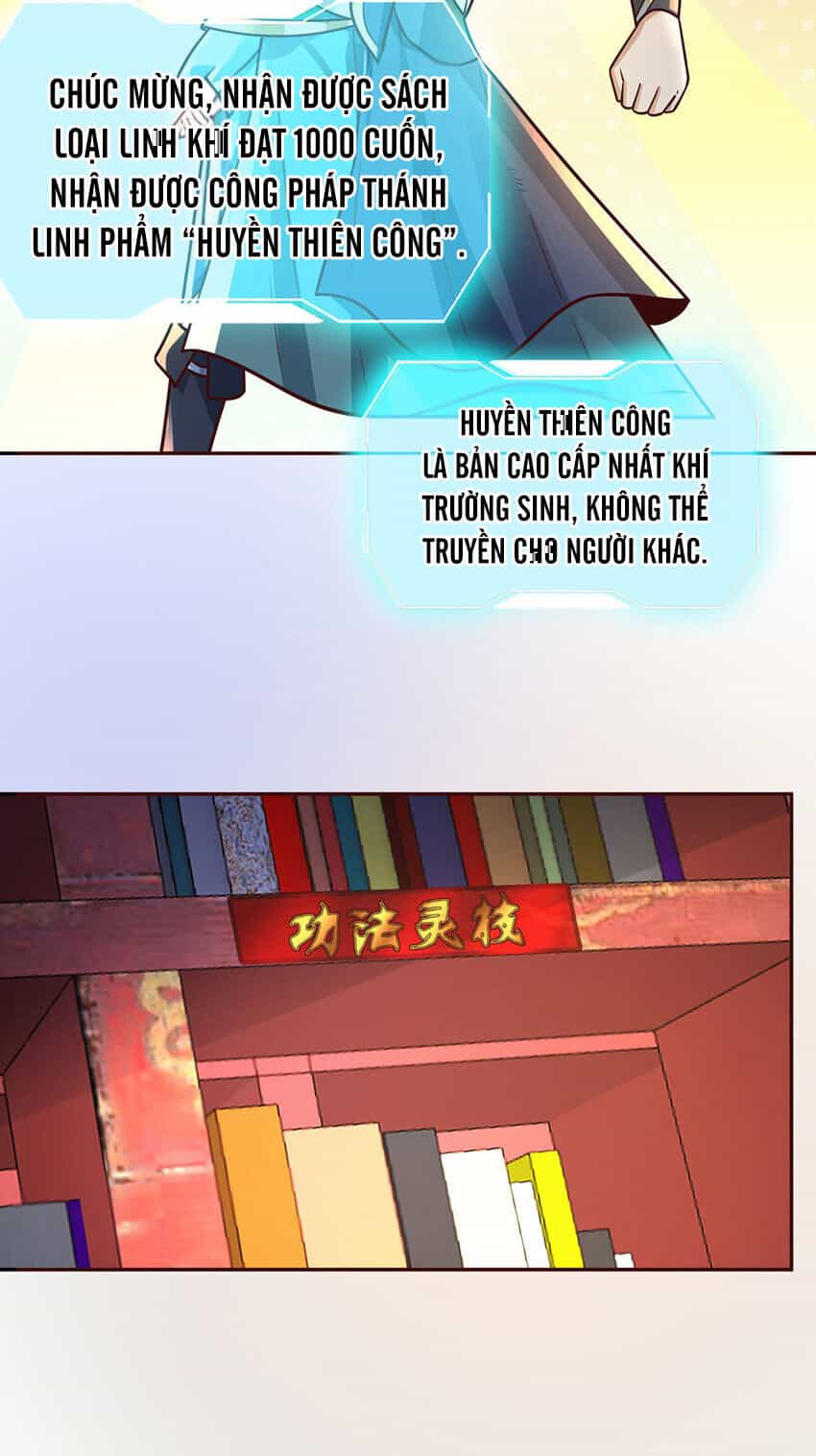 Thượng Cổ Thần Văn - Chương 26 - ảnh 22