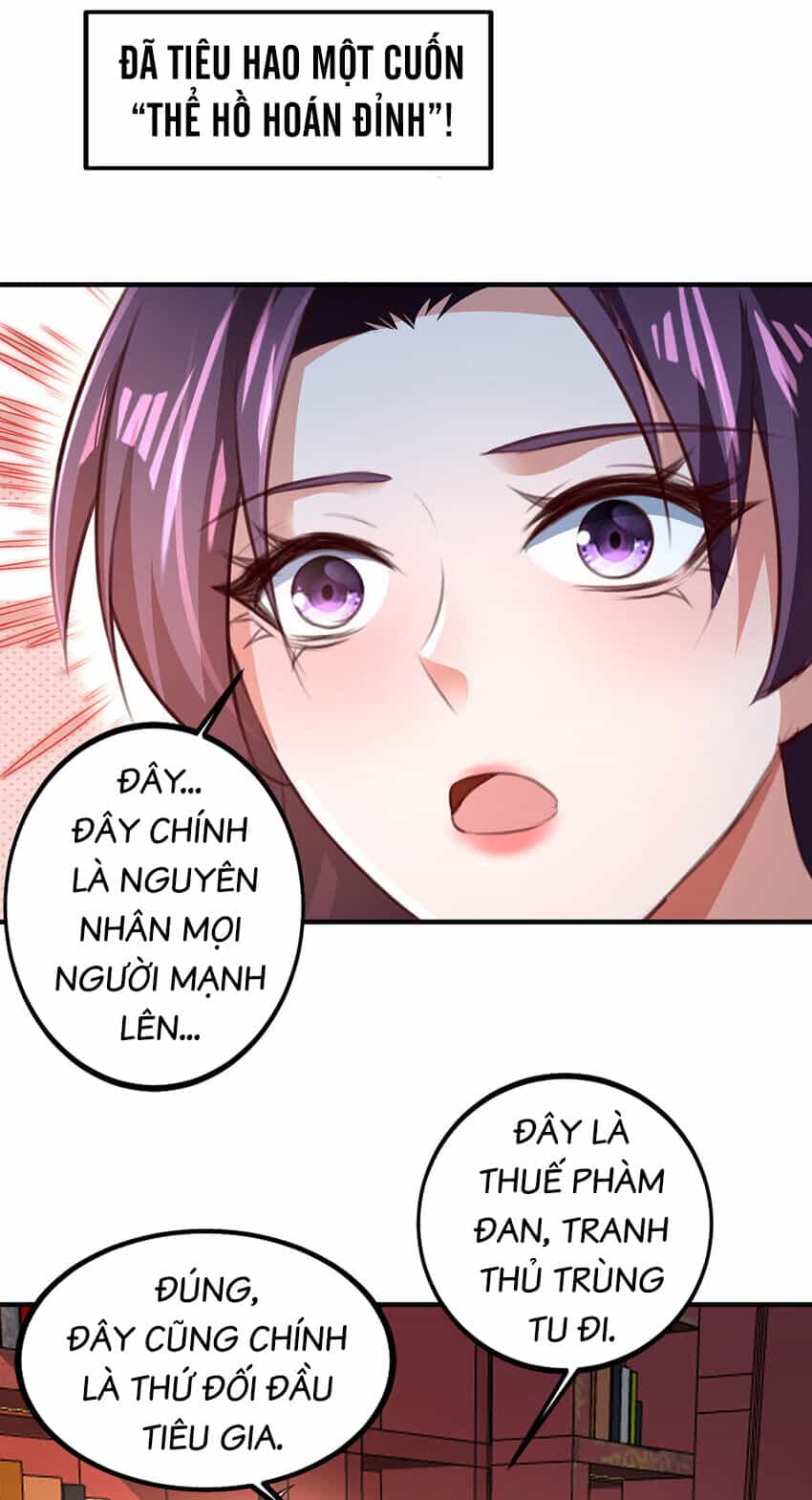 Thượng Cổ Thần Văn - Chương 26 - ảnh 30
