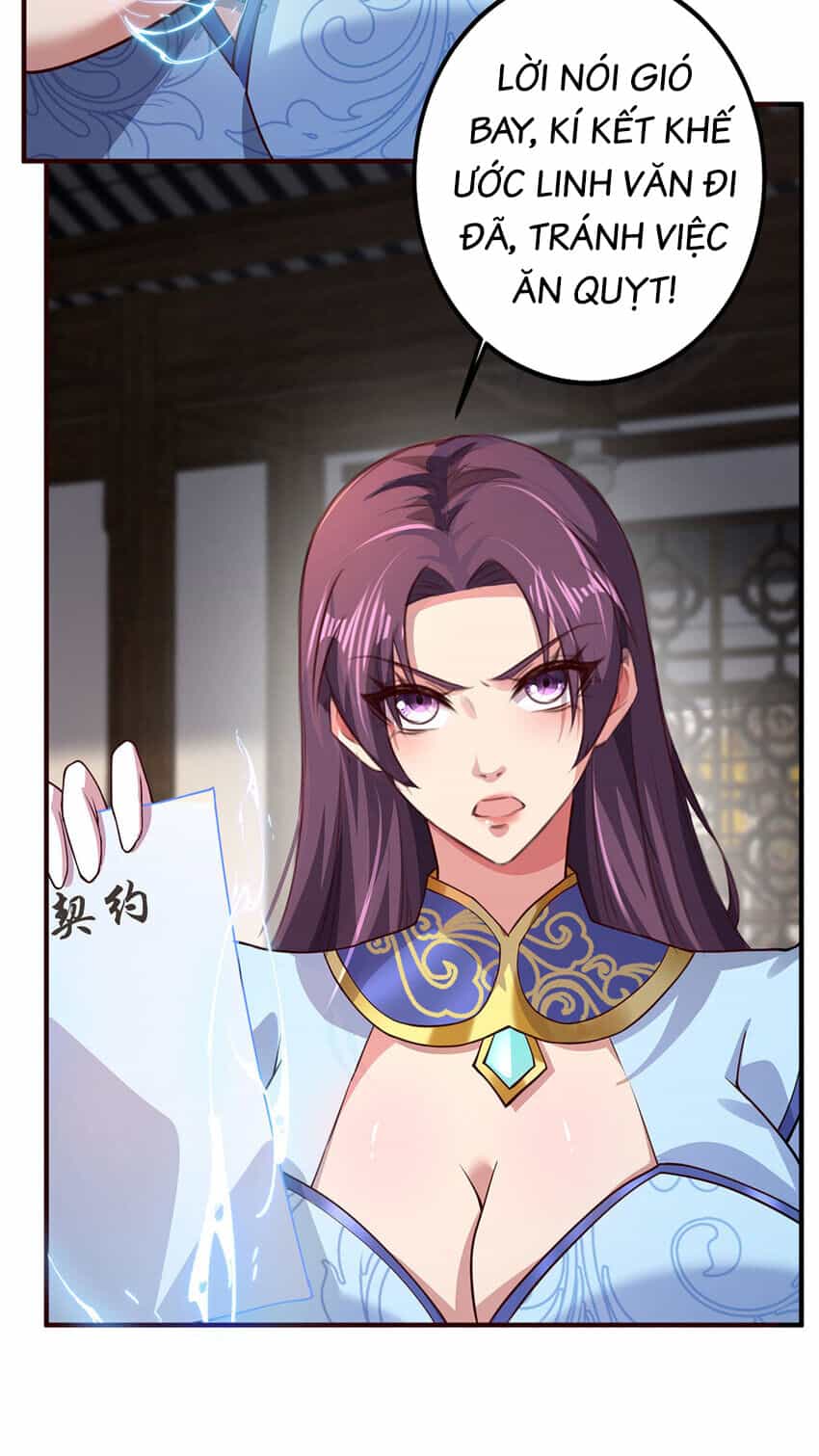 Thượng Cổ Thần Văn - Chương 27 - ảnh 14