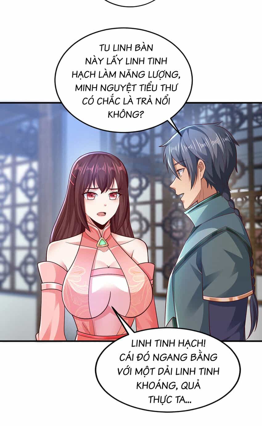 Thượng Cổ Thần Văn - Chương 28 - ảnh 12