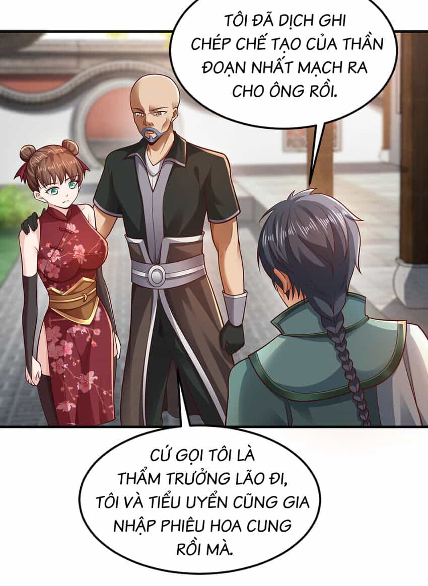 Thượng Cổ Thần Văn - Chương 28 - ảnh 19