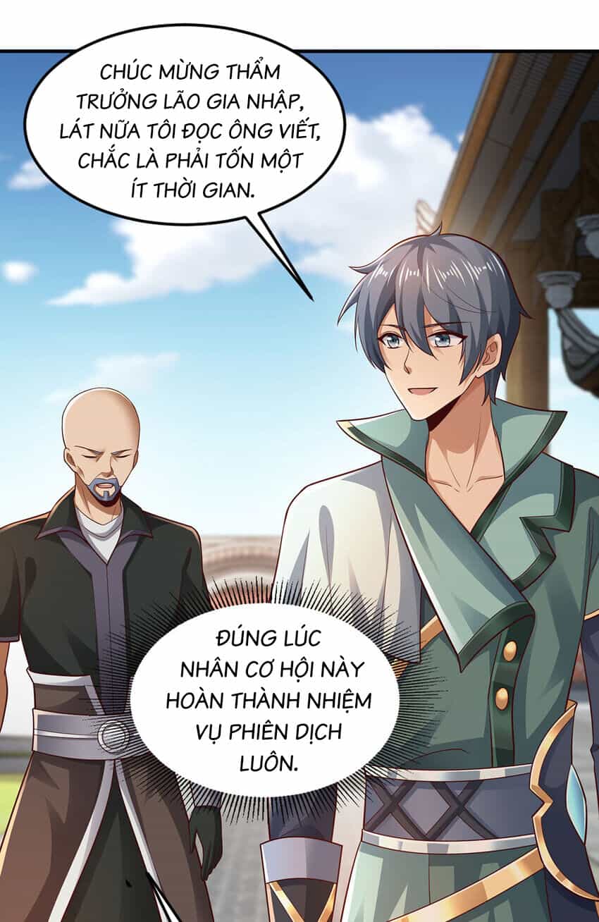 Thượng Cổ Thần Văn - Chương 28 - ảnh 20