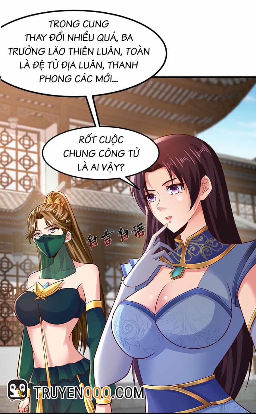 Thượng Cổ Thần Văn - Chương 28 - ảnh 22