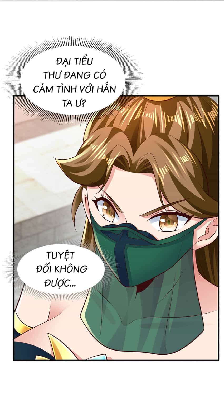 Thượng Cổ Thần Văn - Chương 28 - ảnh 23
