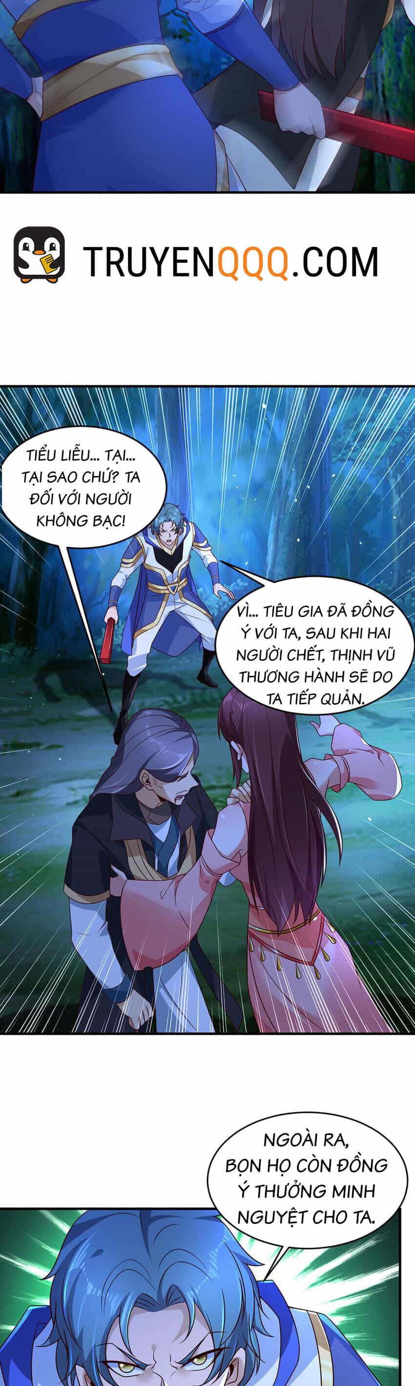 Thượng Cổ Thần Văn - Chương 29 - ảnh 20
