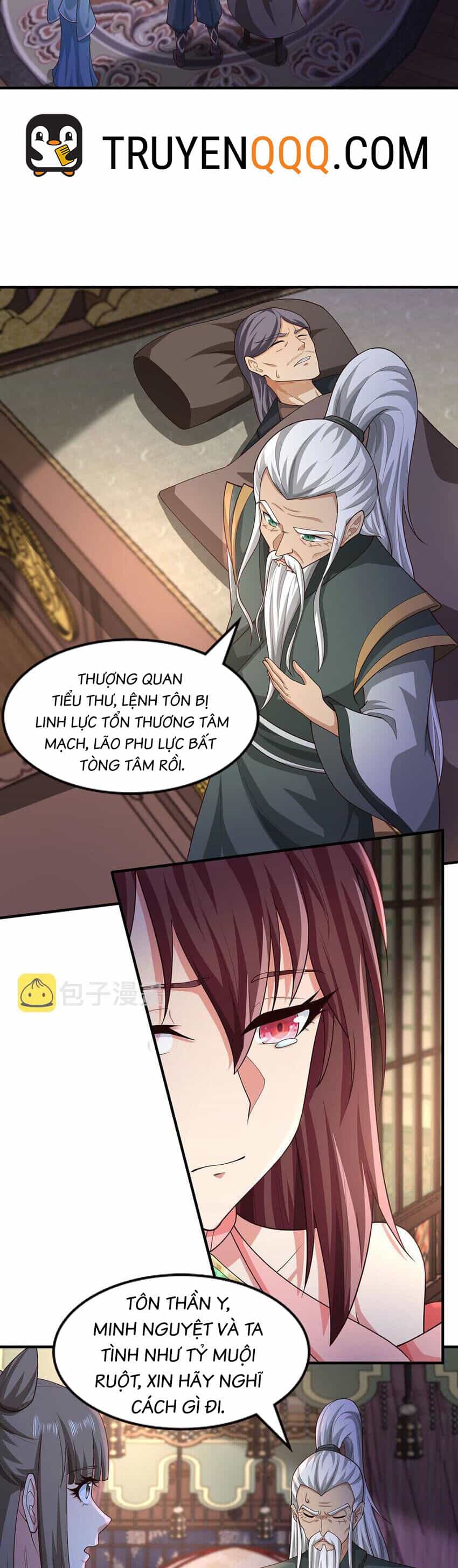 Thượng Cổ Thần Văn - Chương 29 - ảnh 32