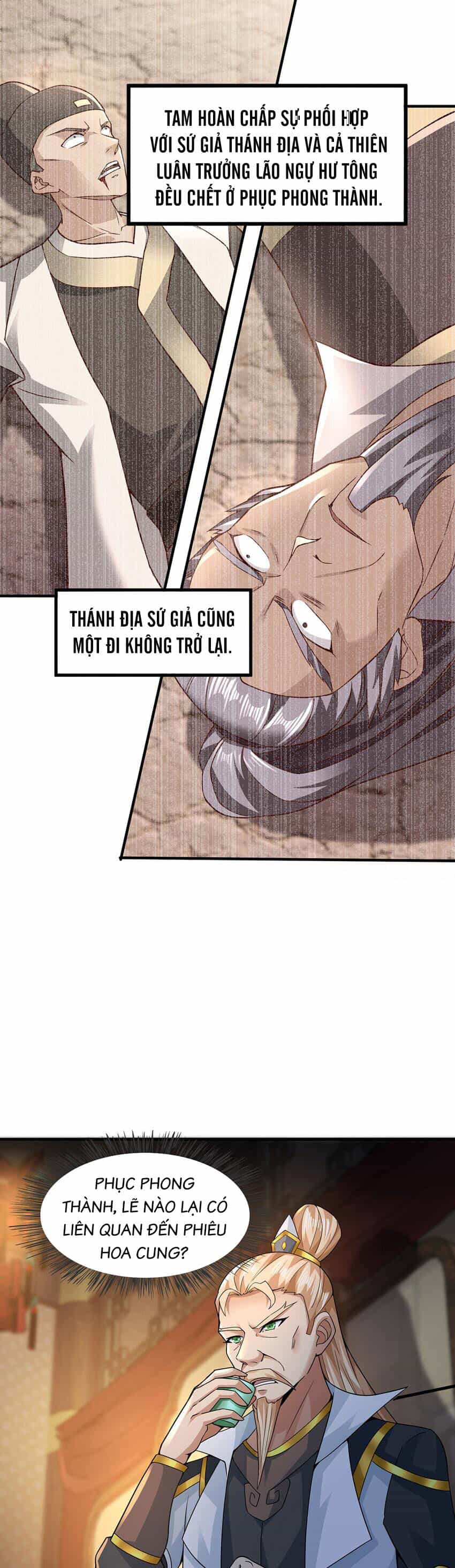 Thượng Cổ Thần Văn - Chương 29 - ảnh 4