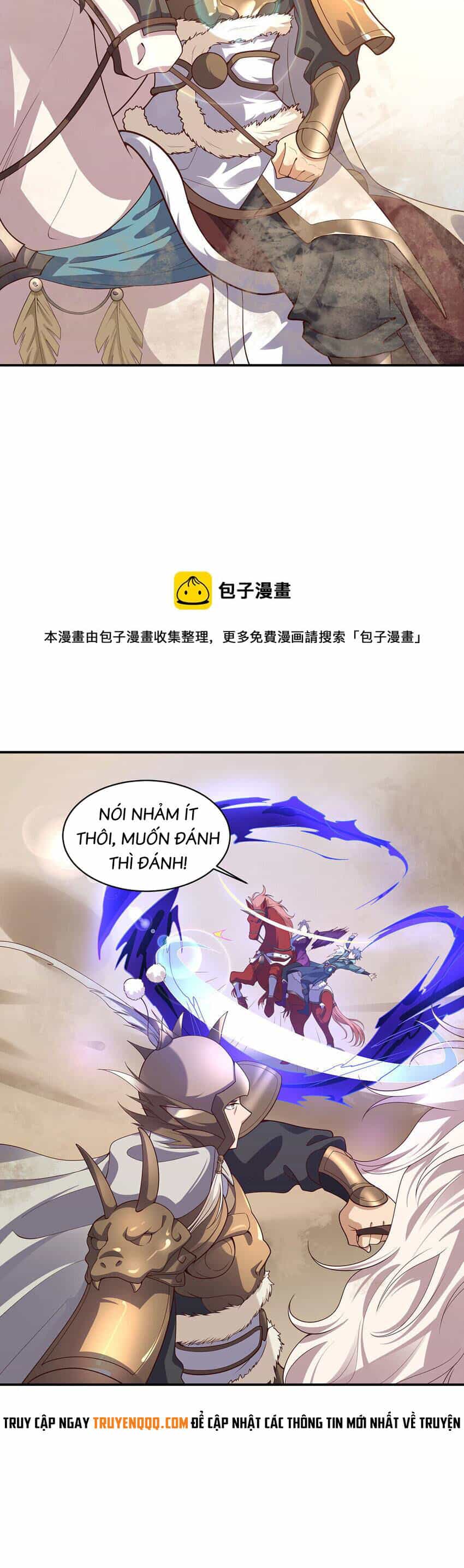 Thượng Cổ Thần Văn - Chương 30 - ảnh 26