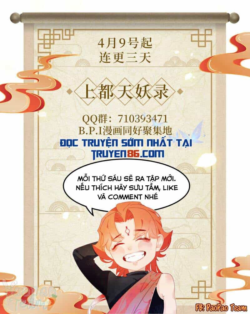 Thượng Đô Thiên Yêu Lục - Chương 1 - ảnh 40