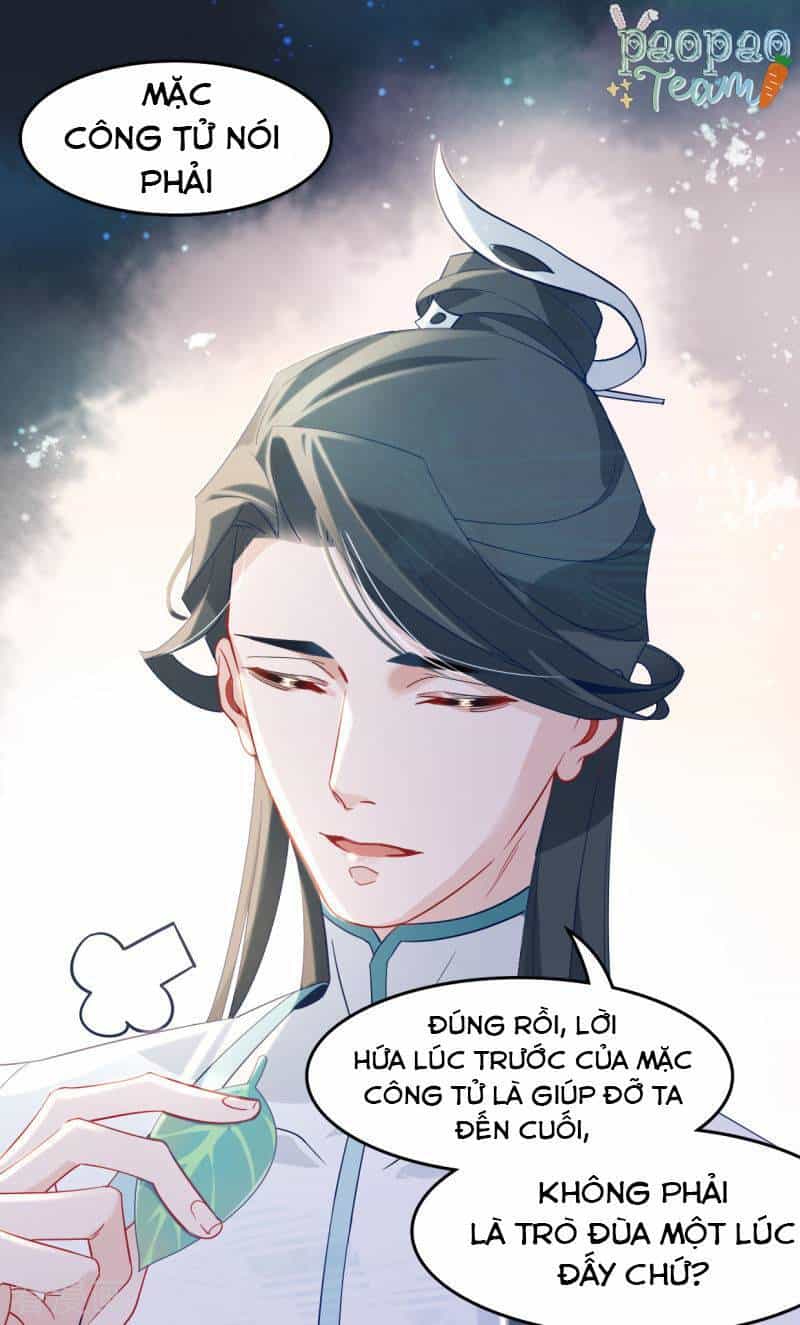 Thượng Đô Thiên Yêu Lục - Chương 15 - ảnh 17