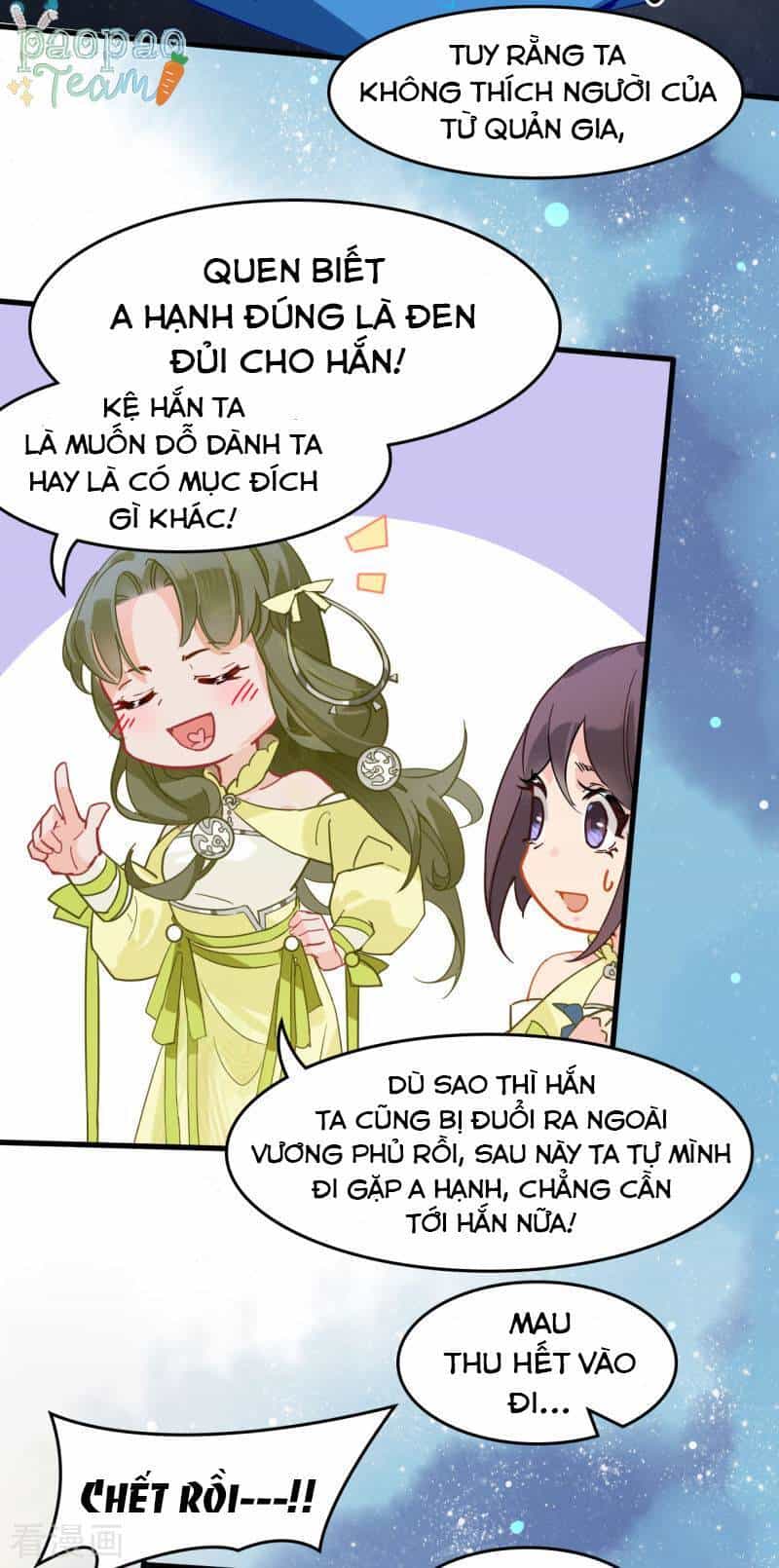 Thượng Đô Thiên Yêu Lục - Chương 15 - ảnh 26