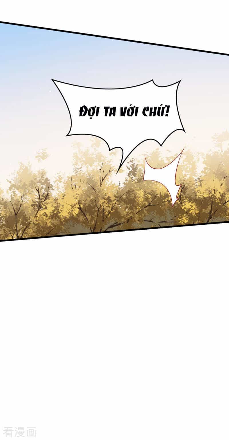 Thượng Đô Thiên Yêu Lục - Chương 18 - ảnh 22
