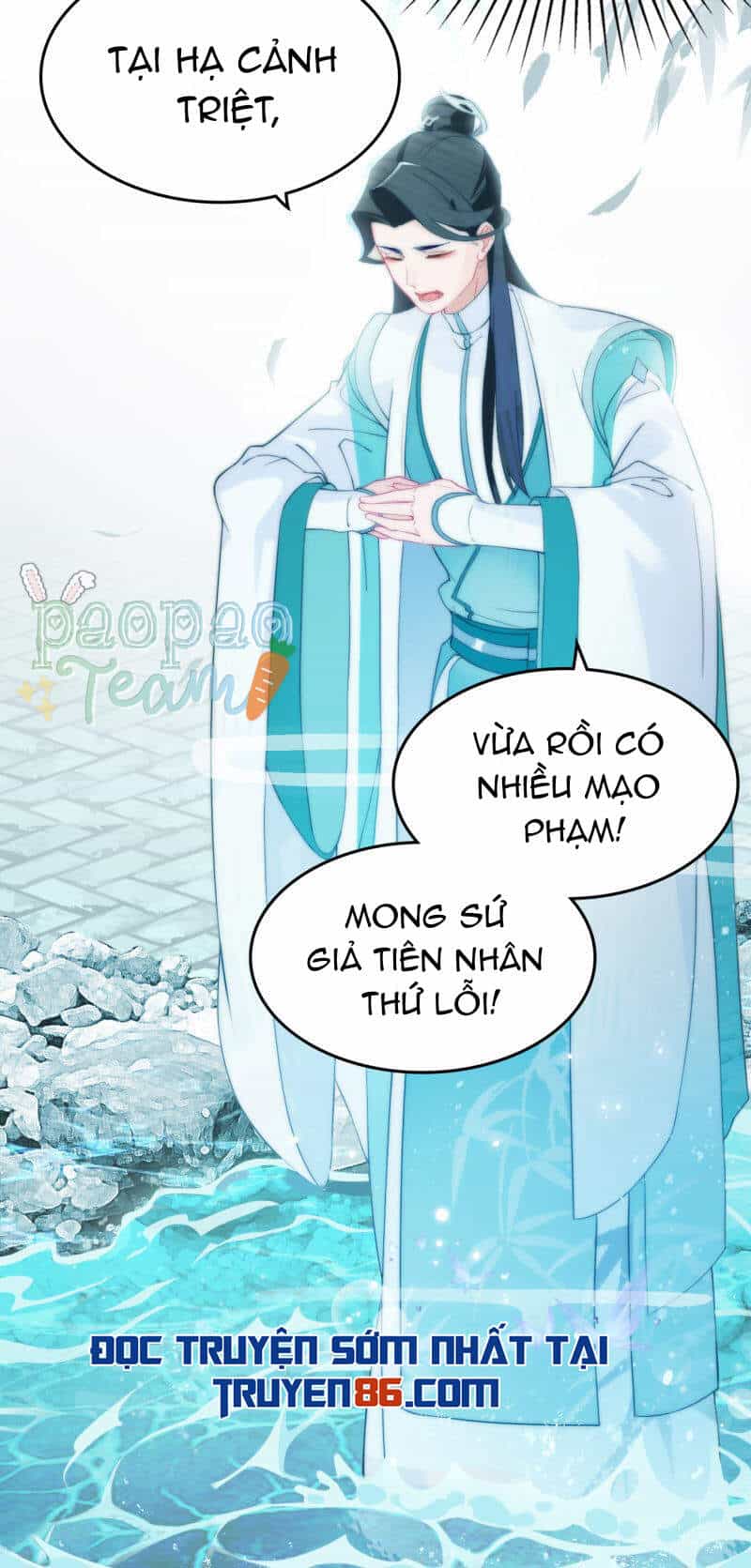 Thượng Đô Thiên Yêu Lục - Chương 5 - ảnh 17