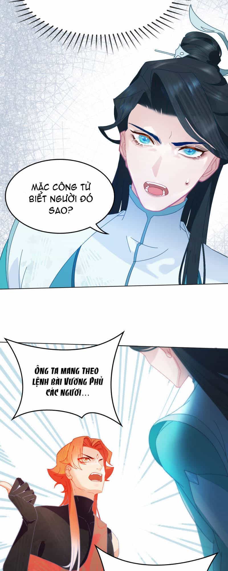 Thượng Đô Thiên Yêu Lục - Chương 6 - ảnh 5